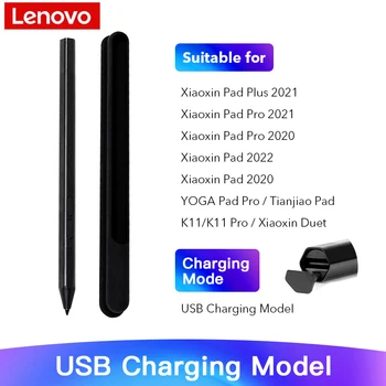 Оригинальный стилус Lenovo для Lenovo P11 Tab P11 Pro Xiaoxin Pad P11 Plus Yoga Pad Pro Active Touch Pencil Precision Pen 2