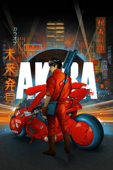 Плакат Akira Movie Print Art Canvas для Украшения гостиной, Домашний Настенный Декор, Изображение