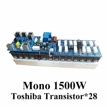 Плата Монофонического усилителя мощности 1500 Вт, Высокомощный A1943/C5200 Toshiba, транзисторы 28, Аудиоусилитель HIFI с низким уровнем искажений и шума