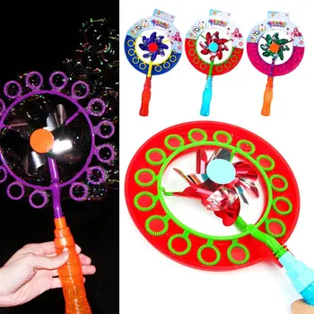 Подарочный набор Воздуходувок Для развлечений на открытом воздухе, детские игрушки, Ветряная Мельница, Машина для мыльных Пузырей, инструмент для Выдувания мыльных пузырей