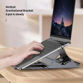 Подставка для ноутбука Универсальная нескользящая, эффективное рассеивание тепла, Растягивающаяся Вертикальная Гравитационная Настольная подставка для ноутбука для офиса