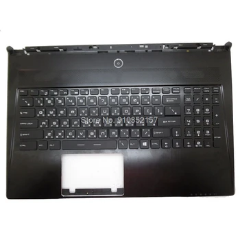 Подставка для рук и клавиатура для ноутбука MSI CX62 2QD-253TW 6QD-258TW 6QL-011TW 7QL-023TW 7QL-097TW GS60 2PC-008TW 2PC-288TW 2PC-488TW
