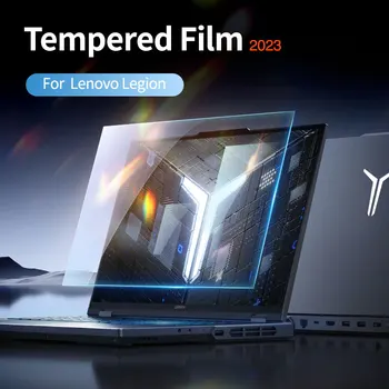 Подходит Для защитной от синего света закаленной мягкой пленки для ноутбука Lenovo film 2023/2022 legion Pro 7/Pro 5 (16 gen 8) legion 5