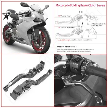 Подходит для Ducati Panigale 1299 1199 Триколор 959 899 2014-2020 Мотоциклетные Регулируемые Складные Выдвижные Комплекты Тормозных Рычагов Сцепления