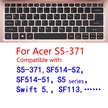 Полупрозрачная Защитная пленка для клавиатуры ноутбука acer S5-371 S13 SF514 SF514-15 SF5 SWIFT5 SF113 Swift3 Защищает Кожу
