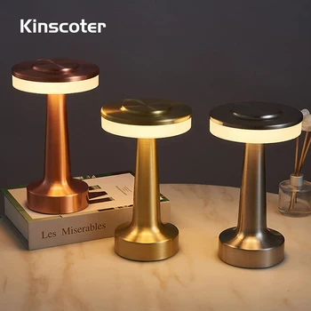 Портативная металлическая светодиодная настольная лампа Kinscoter, 3-цветная перезаряжаемая настольная лампа с сенсорным датчиком, прикроватная лампа, детская night la