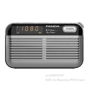 Портативное стерео Радио PANDA S7 с двумя динамиками, аудио Bluetooth 5.0, U-диск, воспроизведение MP3/WMA, Цифровой дисплей, FM-радио