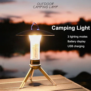 Портативный фонарь для палатки наружный светодиодный фонарик USB перезаряжаемый фонарь для кемпинга 3 режима освещения для походных принадлежностей Аварийное освещение