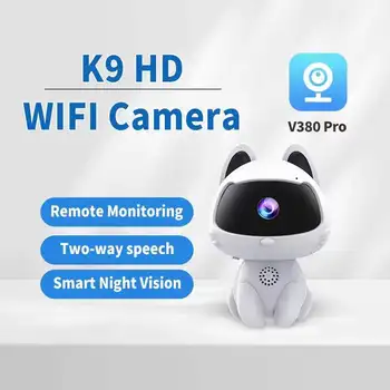 Приложение 2MP 1080P V380pro ИК-камера ночного видения IP-камера AI Humanoid Detection Домашняя Охранная Сигнализация CCTV Домофон Радионяня