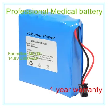 Продажа от производителя Замена батареи ЭКГ для биомедицинской медицинской батареи ML700