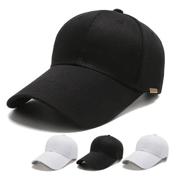 Простая кепка с утиным язычком Весной и летом, универсальная однотонная черно-белая бейсбольная кепка с легкой пластиной, мужская и женская