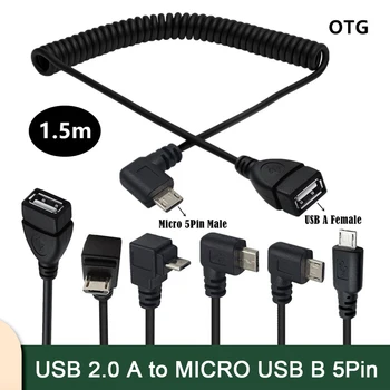 Пружинящий спиральный левый правый угол наклона Micro USB 5pin Штекер-USB 2.0 A Женский выдвижной кабель-адаптер OTG провод
