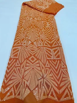 Роскошная кружевная ткань с пайетками, Нигерийская сетка, кружевная вышивка, Африканская кружевная ткань, Ткань с пайетками, материал для свадьбы 130 * 460 см