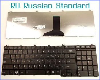 Русская версия клавиатуры RU для ноутбука Toshiba Satellite L755D-S5363 L775D-S7206 L755-S5252 L755-S5306 L755-S7307 Черного цвета