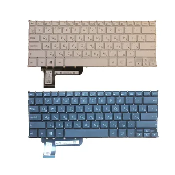 Русская клавиатура для ноутбука ASUS X201 X201E S200 S200E x202e Q200 Q200E Белая/Черная RU клавиатура