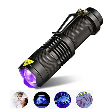 Светодиодный УФ-фонарик, Ультрафиолетовый фонарик с функцией масштабирования, Мини-УФ-детектор пятен мочи домашних животных, охота на скорпионов