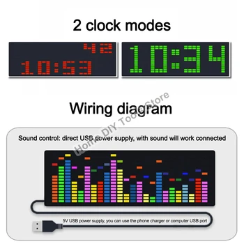 Светодиодный музыкальный спектр с голосовой активацией, Ритмический светильник, цветной 1624 RGB, Голосовой датчик С дисплеем часов, индикатор уровня звука, измеритель VU