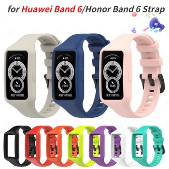 Силиконовый ремешок 2 в 1 для Huawei Band 6/Honor Band 6 Смарт-Браслет Для Мужчин/Женщин, Сменный Браслет Для Huawei band 6 Pro, Чехол