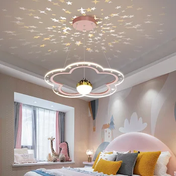 Современная светодиодная люстра для детской спальни, учебного зала, в форме цветка облака, Светильник для внутреннего освещения, светильники для проекции Звездного неба