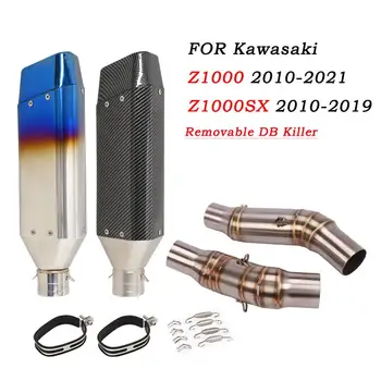 Средняя труба выхлопной трубы для мотоцикла Kawasaki Z1000 10-21 Z1000SX 10-19, соединительная трубка для глушителя с DB Killer слева и справа из нержавеющей стали