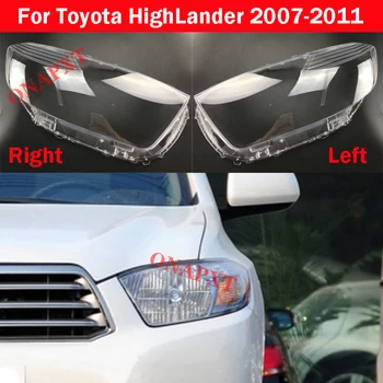 Стеклянная крышка передней фары Фары С Прозрачными абажурами Корпус лампы для Toyota HighLander 2007-2011
