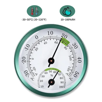 Термометр-гигрометр 2 в 1, автоматический измеритель температуры и влажности для домашнего офиса