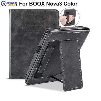 Чехол для BOOX Nova3 Цветной 7,8-дюймовый Чехол для чтения книг Nova 3 из высококачественной Кожи с Ремешком для рук Smart Funda для BOOX Nova 3 Auto Sleep