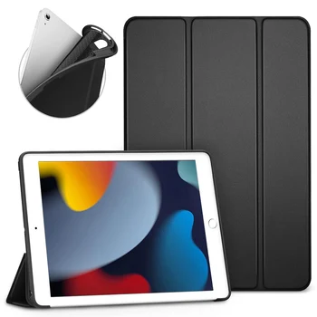 Чехол для планшета Apple iPad 7 8 9 10,2 2019 2020 2021 7-го, 8-го, 9-го, 10-го поколения, Магнитная Мягкая силиконовая откидная смарт-крышка
