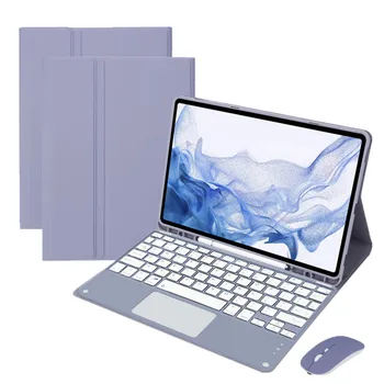 Чехол с сенсорной панелью и клавиатурой для Samsung Galaxy Tab S9 Ultra 14,6 