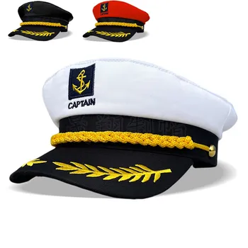 Шляпы капитана яхты Для взрослых, Регулируемые Мужские И женские Кепки Адмирала Военно-морского флота, Аксессуары для костюмированной вечеринки