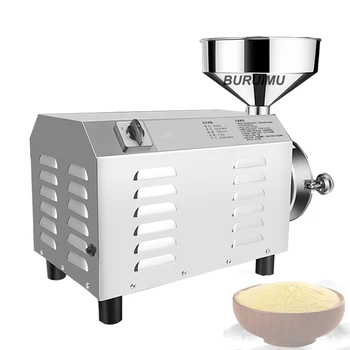 Электрическая кофемолка Кухонная Машина Для измельчения Круп, орехов, фасоли, зерен, Многофункциональная Домашняя Машина для измельчения специй