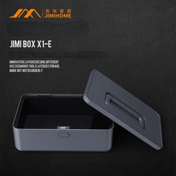 Ящик для хранения бытовых инструментов JIMIHOME X1-E Многофункциональный ящик для хранения мелких деталей Коробка для электрика оборудования для технического обслуживания