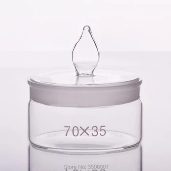 бутылка для взвешивания из 3 шт., низкая форма, диаметр 70 мм, высота 35 мм, Герметичная стеклянная бутылка, бутылка для хранения