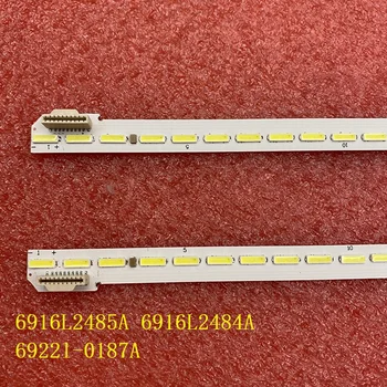 комплект светодиодной подсветки Для LG 6922L-0187A 60UH6500 60UH770V 60UH7700 6916L2485A 6916L2484A 60 V16 ART3 2485 2484 R L тип