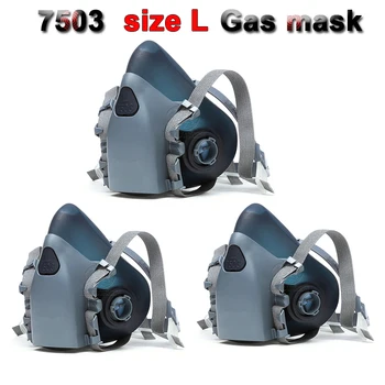 новый 7503 респиратор противогаз большого размера L силикагель оригинальная аэрозольная краска пестицидная защитная маска Подходит для фильтра 6001/2091