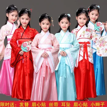 традиционные китайские танцевальные костюмы для девочек, древняя опера династии Тан, платье хань мин ханьфу, детская одежда, детский народный танец