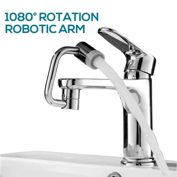 удлинитель для крана с вращением на 1080 градусов, металлическая U-образная роботизированная рука, универсальная двойная модель, брызгозащищенный фильтр, кран для домашней ванной комнаты