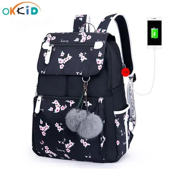 школьный рюкзак с розовым цветком для девочек, женский дорожный рюкзак для ноутбука, USB-зарядка, рюкзаки для детей, школьная сумка для студентов