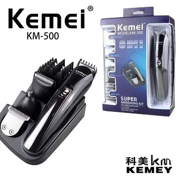 электрическая машинка для стрижки волос kemei KM-500, бритва, триммер для носа, триммер для стрижки волос, универсальная бритва для костюмов 5 в 1