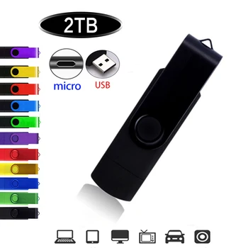 3 в 1 USB Флэш-накопитель 3,0 2 ТБ Флеш-накопитель pendrive флешка OTG 2 ТБ memoria cel USB-накопитель Подарочный Телефон/ПК/Автомобиль/телевизор с бесплатным логотипом