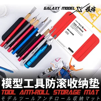 GALAXY Tool T04B05-06 Модельные Инструменты Для Хранения Резиновых Прокладок Силикагель 112*78*10 мм для Изготовления моделей Gundam DIY