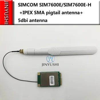 SIMCOM SIM7600E/SIM7600E-H + IPEX SMA косичковая антенна + антенна 5dbi многополосный модуль LTE модуль CAT4