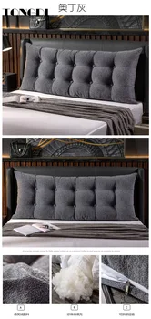 TONGDI Home Мягкая большая подушка для спины, длинная замшевая эластичная спинка, многофункциональный роскошный декор для прикроватной тумбочки, дивана