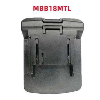 Адаптер для электроинструмента MBB18MTL используйте литий-ионный аккумулятор Metabo 18V на литиевом станке Makita LXT Замените BL1830 BL1815