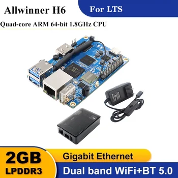 Для Orange Pi 3LTS Allwinner H6 Четырехъядерный процессор 2 ГБ + 8 ГБ EMMC Flash HD + WIFI + BT5.0 Плата с открытым исходным кодом + Чехол + Адаптер питания US Plug