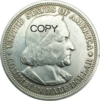Колумбийская экспозиция США 1893 Года, Полдоллара, Латунь, Посеребренные Копировальные монеты