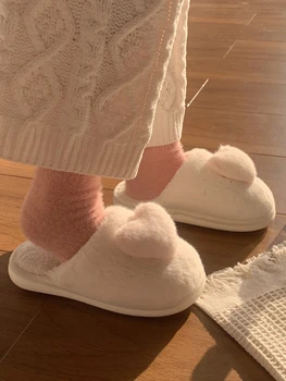 Корейские милые тапочки с сердечками для женщин и девочек, зимние теплые пушистые домашние тапочки, домашняя хлопчатобумажная обувь, однотонные белые тапочки