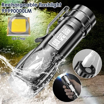 Мини светодиодный фонарик G3, супер яркий фонарик, USB Перезаряжаемый IPX6, водонепроницаемый фонарик для приключений на открытом воздухе, Кемпинга, пешего туризма