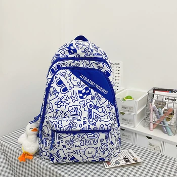 Новая женская сумка, модный студенческий рюкзак большой емкости, мужской рюкзак, высококачественная текстура, универсальная дорожная школьная сумка