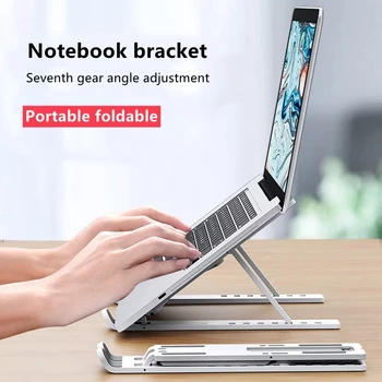 Портативная подставка для ноутбука N3 ABS Складная подставка для ноутбука Совместима с ноутбуками от 10 до 16 дюймов для Macbook Lenovo DELL